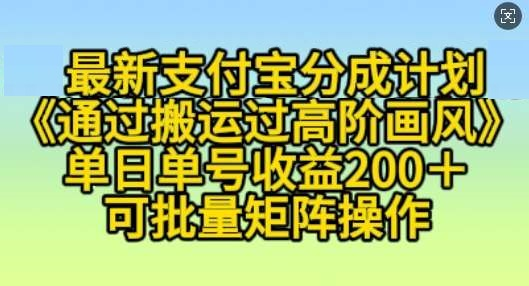 62bf1edb3620250312211326