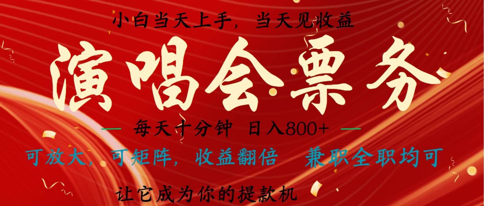 62bf1edb3620250312214819