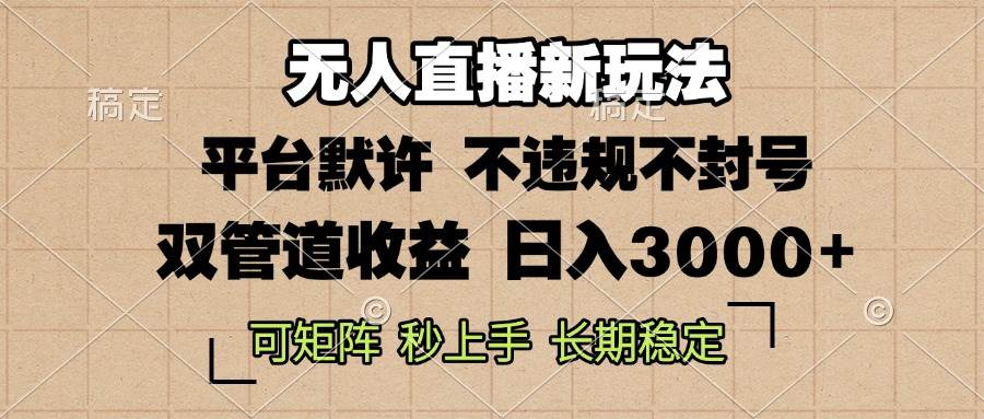 62bf1edb3620250312232315