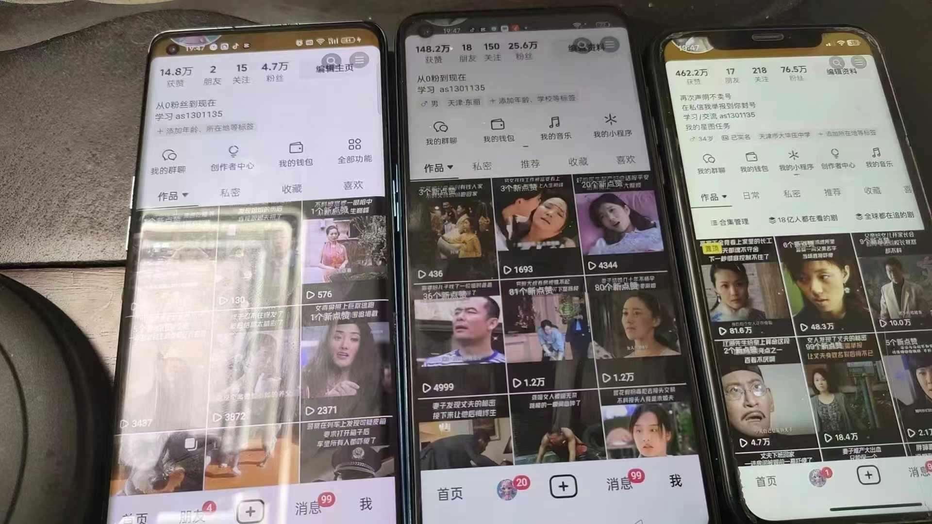 134ce6305720250313202637