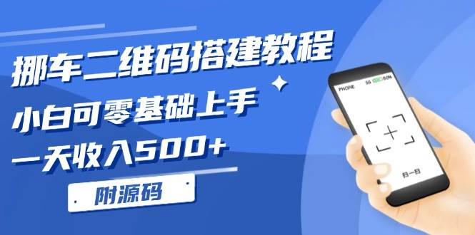 62bf1edb3620250315231523