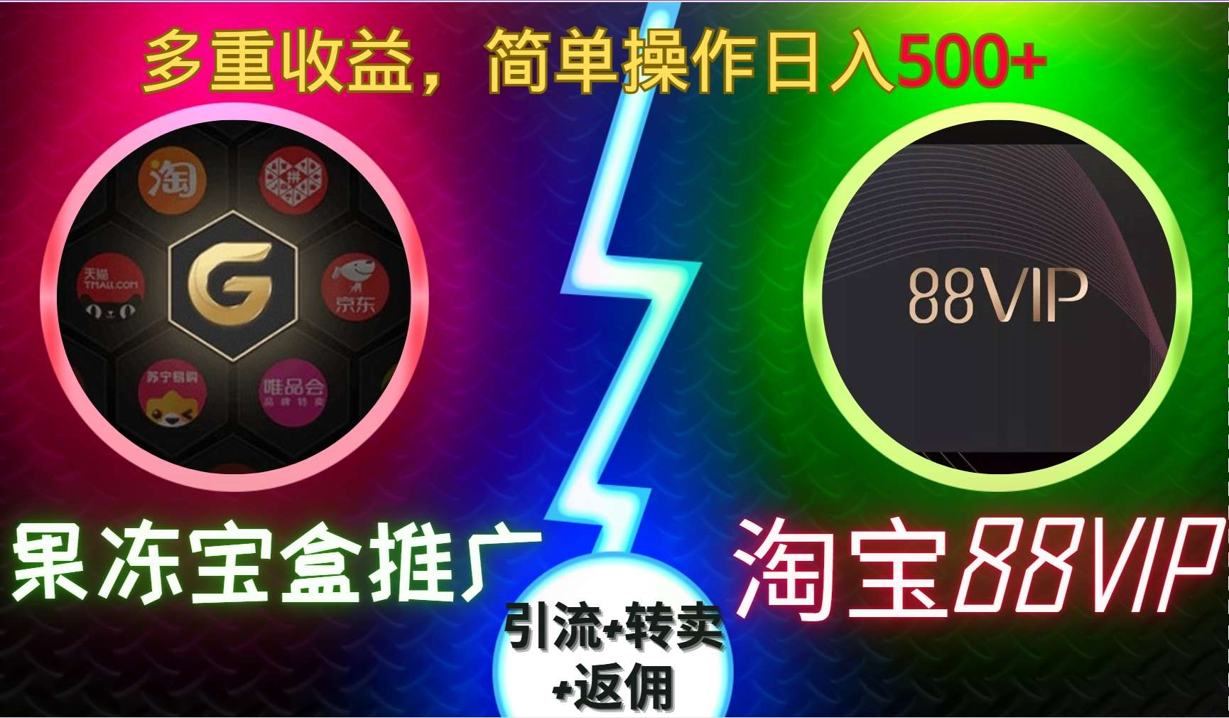 62bf1edb3620250316204637