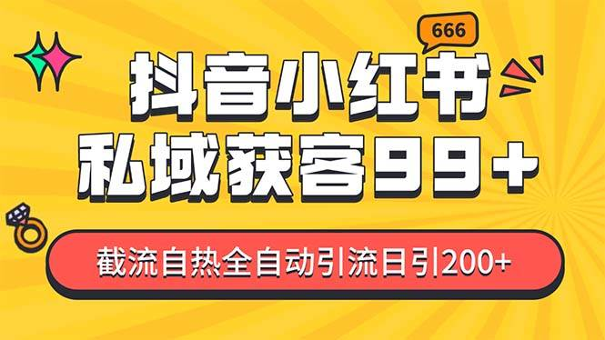62bf1edb3620250316213852