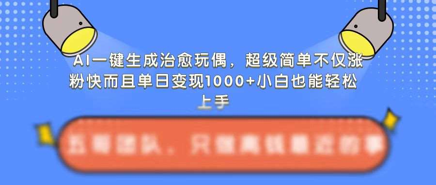 62bf1edb3620250316222123