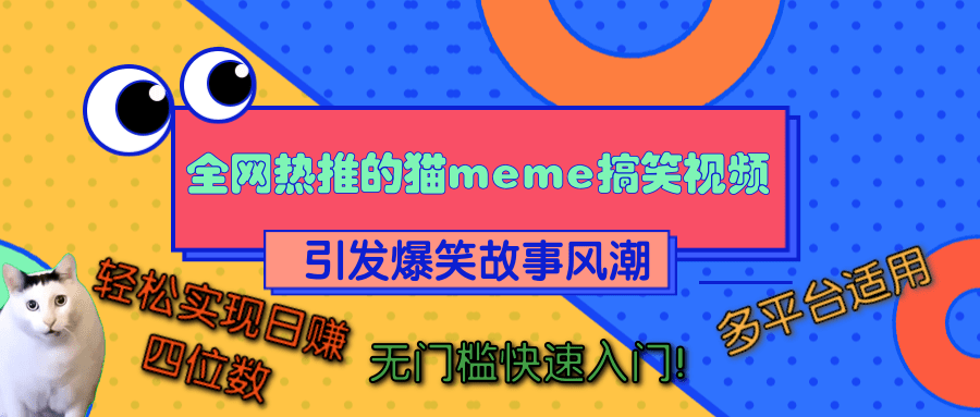 960d31dc1520250317215904