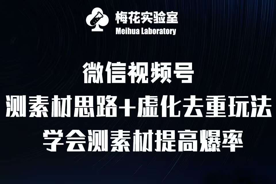 62bf1edb3620250323161847