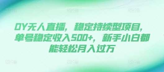 62bf1edb3620250323192027