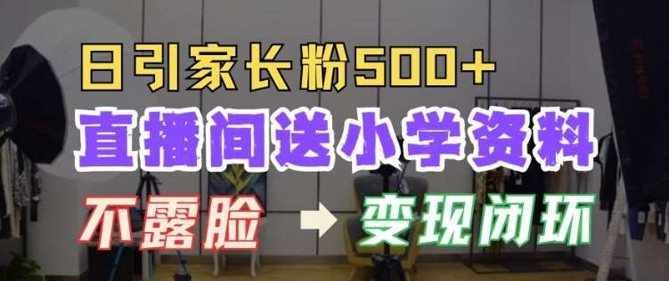 62bf1edb3620250323193649