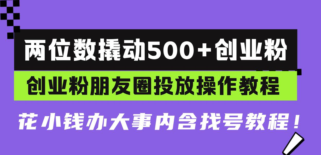 62bf1edb3620250324202550